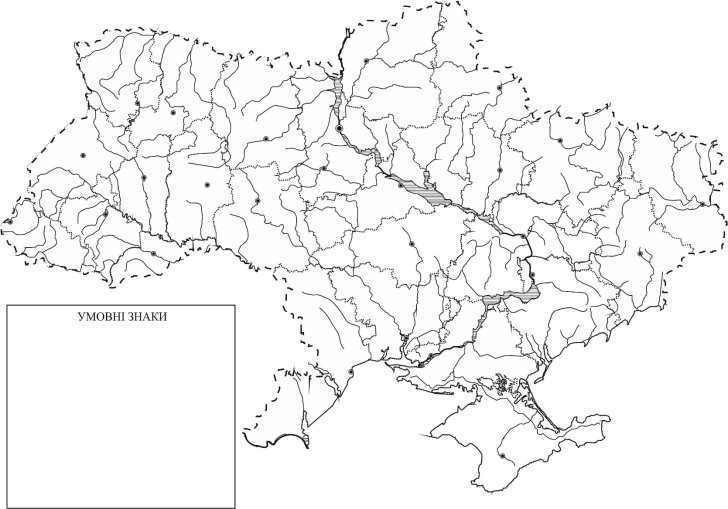 Контурные карты Украины для школы и дизайна